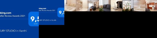 LUXURY STUDIO in Xanthi