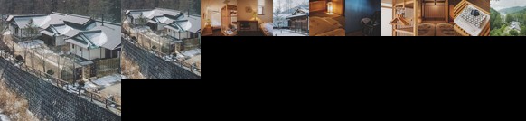 Hotorinite Yamanashi