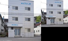 Shimanoyado Rebunshiri