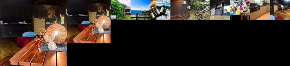 Oshima/Japanese Traditional Hotel Kanasa