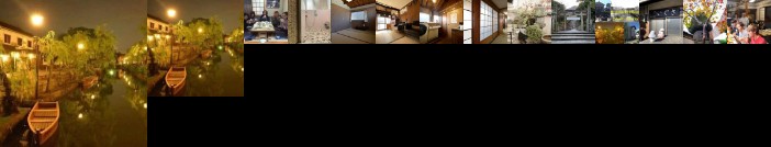 Whole house rental Igusa