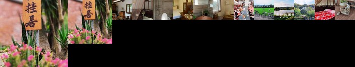 Feng Gui Xiu Xian Nong Chang