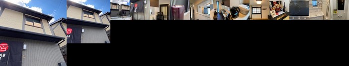 Furinkazan Katsuyamajuku - Vacation STAY 79880