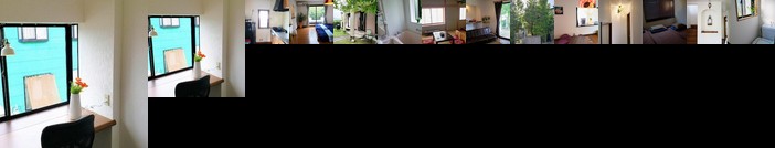 Aso Tourist Base Nishihara