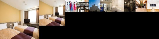 Casa HOTEL Shinshirakawa / Vacation STAY 72773