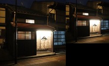 Toyama - House - Vacation STAY 82365