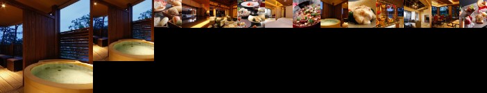 Awaji Hamarikyu Takumi