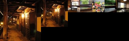 Kusu-gun - Hotel / Vacation STAY 51013