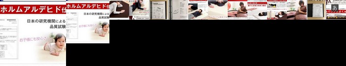 The Mickey Carlton Ohashi 205