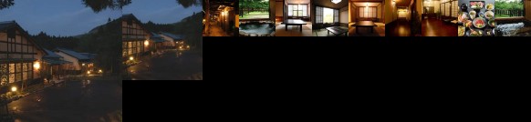 Kusu-gun - Hotel / Vacation STAY 48962