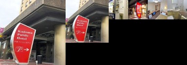 Kadoma Public Hotel/ Vacation STAY 33571