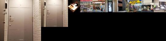 Rene Court Shinkoiwa Sanbanka / Vacation STAY 7420