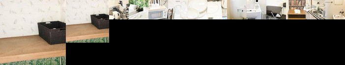 LaPorte Airport / Vacation STAY 6210