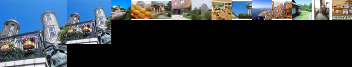 Akashi Castle Hotel - Vacation STAY 83574