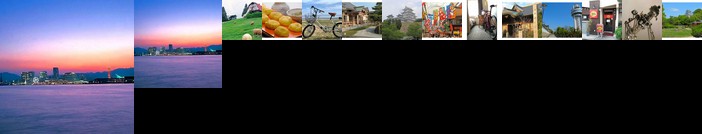 Akashi Castle Hotel - Vacation STAY 83573