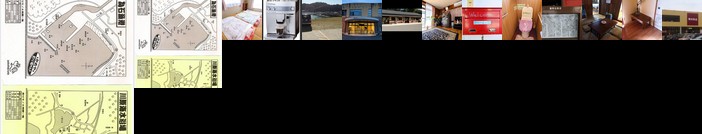 Ochihime no Yado / Vacation STAY 7615