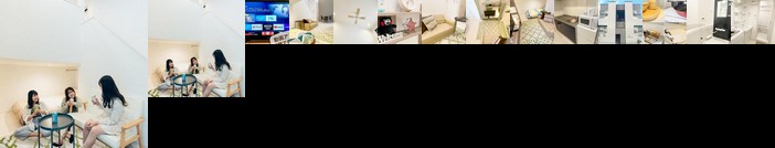 Freet / Vacation STAY 75686