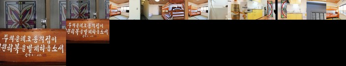 Kokyouno Ie / Vacation Stay 76332