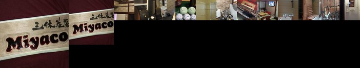 Thank you so muchya Miyaco