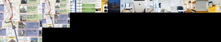 Hostel758 Nagoya Station Balcony 3G