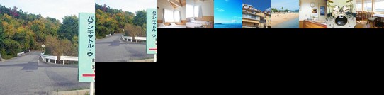 Olive No Sato Vingh Four Eyes Shodoshima / Vacation Stay 79057