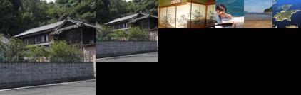 Minshuku Hanamizuki / Vacation STAY 197