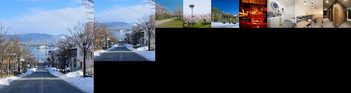 Hakodate - Hotel / Vacation STAY 73304