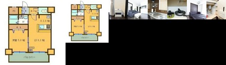 Suncourt Hondori Garden Hills / Vacation STAY 7587