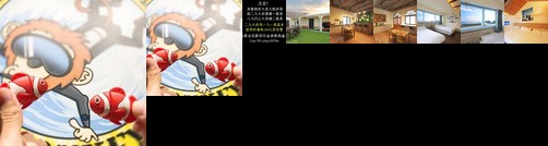 Sea Monkey Diving Homestay