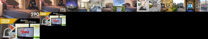 Home resort Phitsanulok