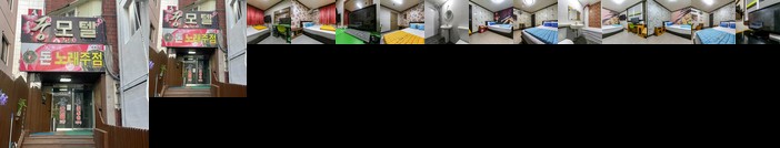 Changwon Hapseong-dong Gung